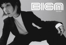 BIGA Avant Wear, en la plataforma de crowdfunding Kickstarter