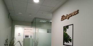 El Industrialdea Azitain de Eibar cuenta con 7 módulos destinados a proyectos emprendedores de la comarca Eibargunea