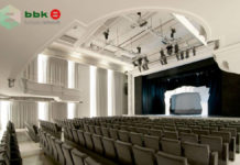 BBK: 200 profesionales para reforzar la competitividad sostenible y el emprendimiento en Bizkaia BBK Bizkaia.Network