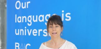 Laura Marrón (BAIC): “Estamos dando los pasos para construir en Euskadi una industria competitiva basada en la inteligencia artificial” Laura Marrón, directora general BAIC